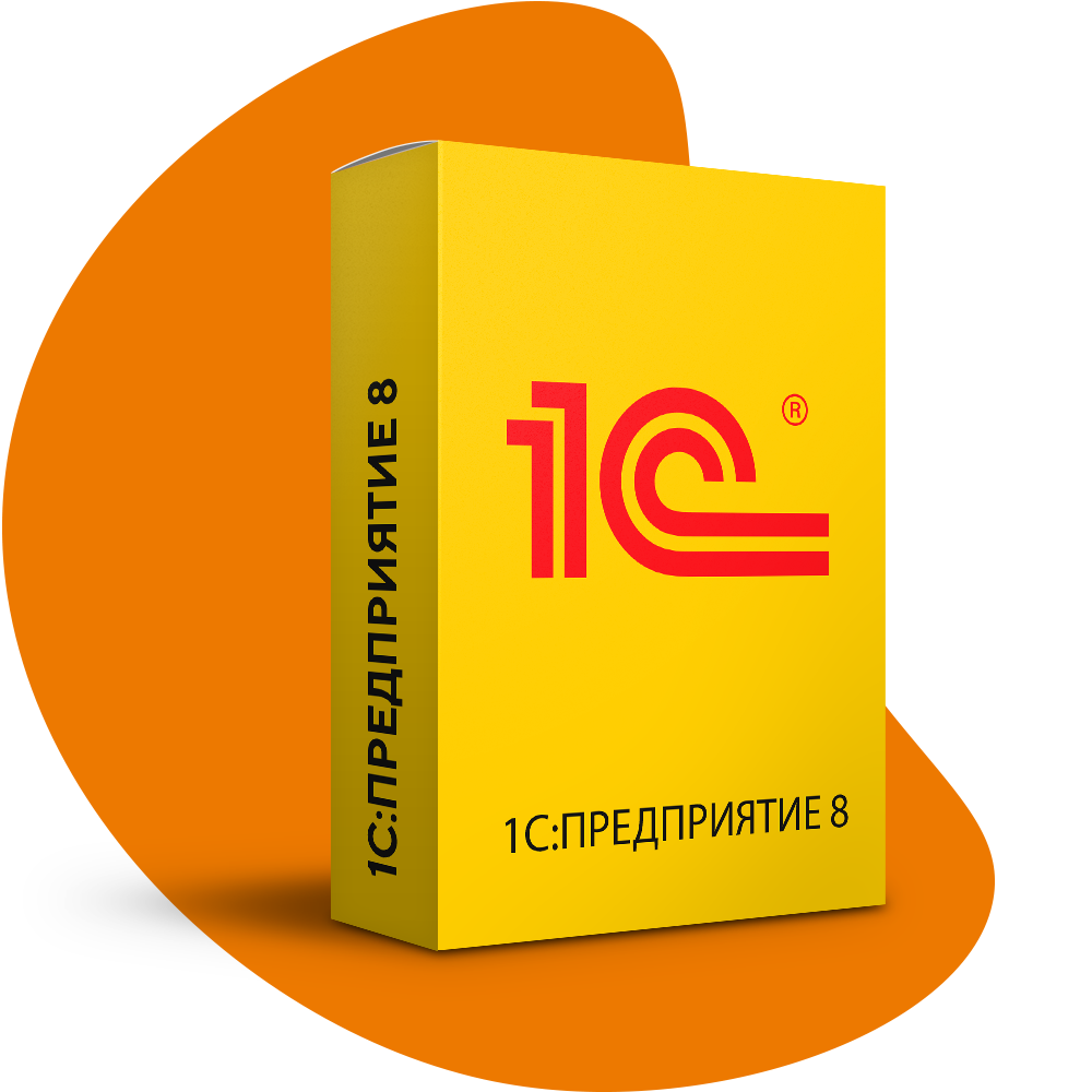 1С:Управляющий